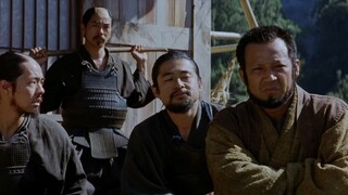 The Last Samurai