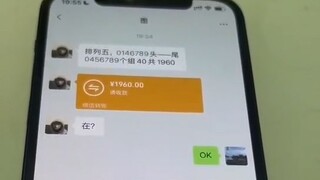 十年的qq聊天记录还能找得回来吗?+查询微信79503238—实时同步聊天记录