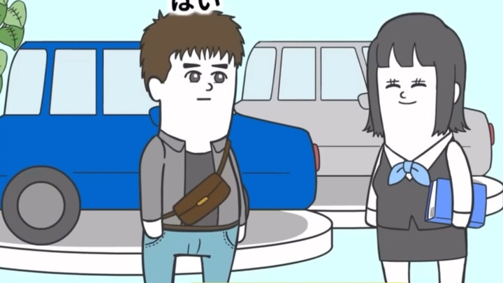 【Serial Komik Jepang Lucu】-Membeli mobil adalah lelucon