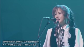 【中岛美雪】宙船 演唱会版本 中文字幕