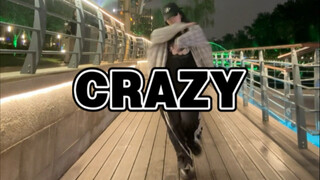 หลังจากเต้น Crazy Outdoor (โดยไม่ได้เปิดนิ้วเท้า) ฉันก็มีกล้ามเนื้อหน้าท้องเพิ่มขึ้นในวันรุ่งขึ้น