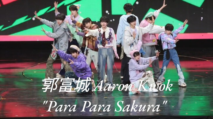 TF Family Trainee Concert 2025 - 郭富城 Aaron Kwok "Para Para Sakura"