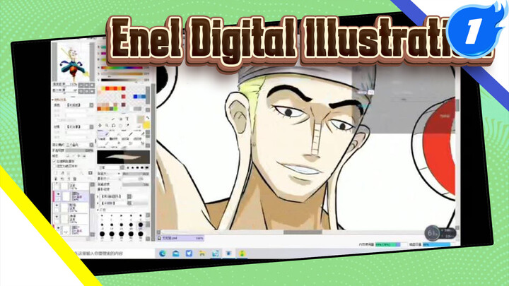 Can I Have Enel Now With This Painting?_1