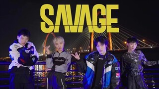 这才是Savage！抓了SM的摄影师 全男高质量cover 【K小K嗷】