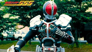 "𝑩𝑫 Remastered Edition" Kamen Rider Faiz (555): Classic Battle Collection "Fourth Issue"