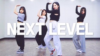 Nhảy "Next Level"- Aespa cực chuẩn
