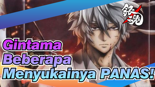 Gintama|【ED】Beberapa Menyukainya PANAS! （Electro REMIX）