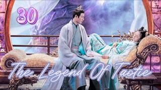 The Legend Of Taotie Episode 30