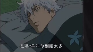 Những cảnh nổi tiếng của Gintama