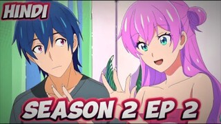 More Than A Married Couple But Not Lovers Season 2 Episode 2 In Hindi | #AnimexDesk