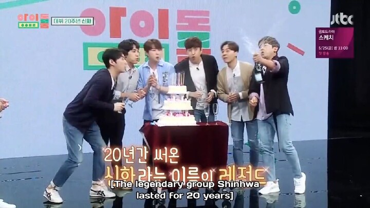 Idol Room Ep. 02 [Shinhwa]