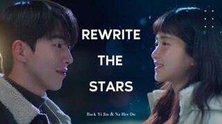 Back Yi Jin  & Na Hee Do  - Twenty Five Twenty One FMV