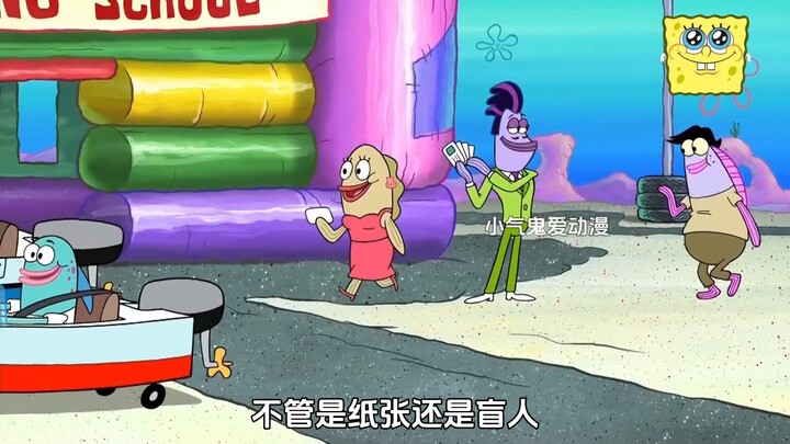 驾训班抢生意