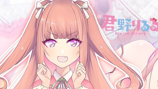 [Tự giới thiệu tại trạm B] Tôi là Vtuber liên quan đến sức khỏe ~ Kimino Yuki!