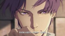 DONGHUA BARU ADAPTASI KOMIK ( SUPER CUBE ) RELEASE 21 MARET 2025