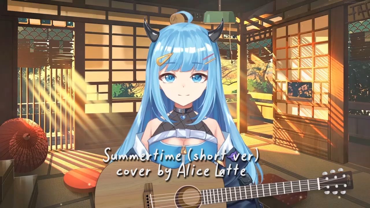 Kimi No Toriko - Lyrics ( summertime ) 