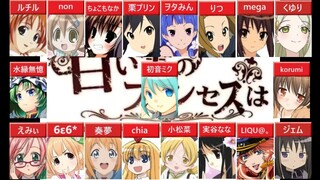 【合唱】白い雪のプリンセスは【18＋1人】