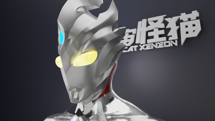 【建模委托】原创英雄 布瑞沃尔奥特曼