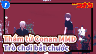 Thám tử Conan MMD Trò chơi bắt chước_1