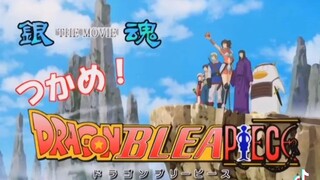 Gintama🤣😂