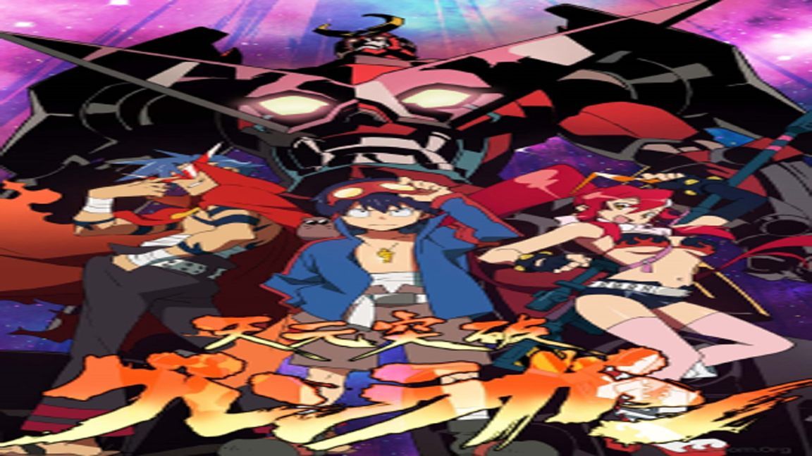 Gurren Lagann Official Trailer 