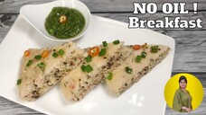 थोड़े से चावल का इतना सॉफ़्ट मजेदार नाश्ता आपने न कभी बनया होगा न कभी देखाहोगा | Chawal ka Nasta