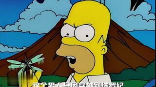 Homer melakukan perjalanan melalui ruang dan waktu, memicu efek kupu-kupu, anime yang wajib ditonton