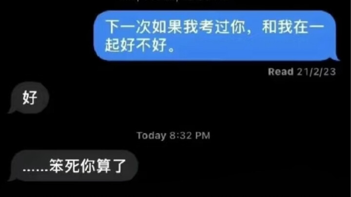 好很的memes使的我身体暖温