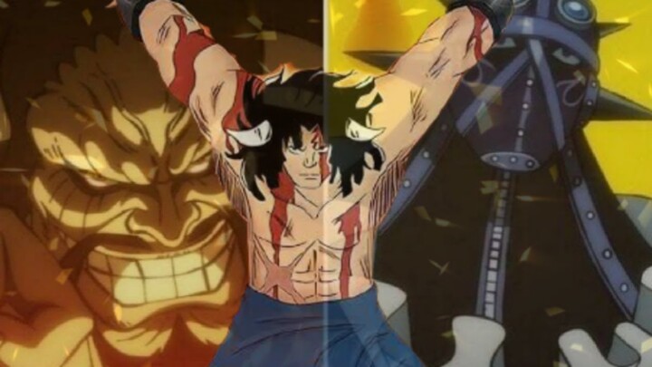 Spoiler One Piece 1035 !!! Flashback Pertemuan King Dengan Kaido
