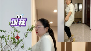 成名之作，时隔1年多又来挑战了，这次跳的完美无瑕了吧#跳舞#wave