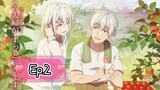 Grandpa and Grandma Turn Young Again (Episode 2) Eng sub