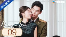 palms on love EP 9 EngSub