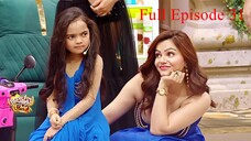 Laughter Chefs Unlimited Entertainment Season 2 Episode 31 | Laughter Chefs Season 2 2025 | Tv Show