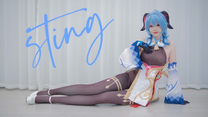 竖屏甘雨谁看了不迷糊！sting-stellar