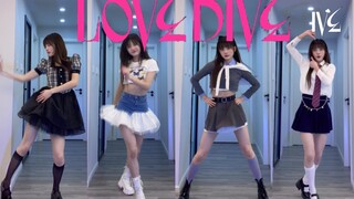 同爱神丘比特一起！IVE新曲《LOVE DIVE》五套换装翻跳