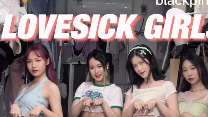 【Lovesick Girls Cover Dance】เมื่อไหร่ Fenmo จะกลับมา! แทบรอไม่ไหวที่จะถ่ายทอดการเต้นรำในหอพัก