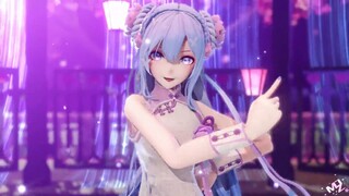 [Hatsune MMD] Năm mới uống trà mới! Mời vợ uống chút trà xuân nhé! pháp luật tiên tri