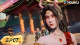 【Lord of all lords】EP07 | Chinese Fantasy Anime | YOUKU ANIMATION