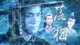 [Xiao Zhan Narcissus丨Heart-dead丨Original buatan sendiri] Episode kedua puluh satu dari "Falling Plum