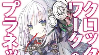 Clockwork Planet Ep. 05