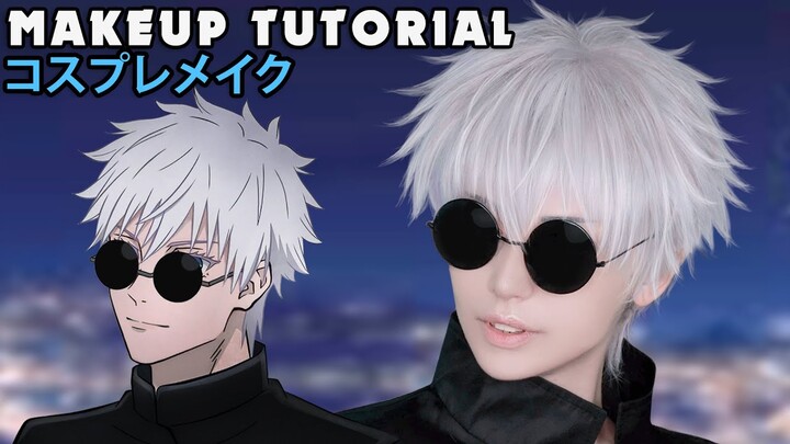 ☆ Satoru Gojo Cosplay Makeup Tutorial Jujutsu Kaisen 呪術廻戦 ☆