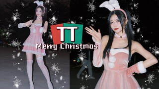 【幽一】TT横竖双屏翻跳★从天亮录到天黑★圣诞装小姐姐提前祝大家圣诞快乐