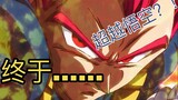 Vegeta akhirnya melampaui Goku lagi?! Ulasan singkat manga Dragon Ball Super Mora Bab 61