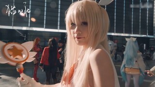 CP27】Cosplayer cantik di Comic-Con【Maoer Club】