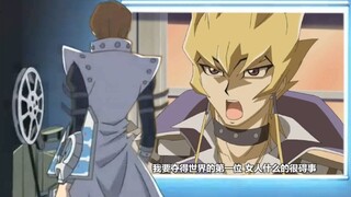 在游★戏★王里看游戏王
