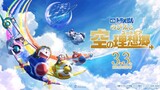 Doraemon Movie 2023 Watch Full Movie For Free : Link In Description