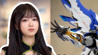 Jika ada burung, model mecha hobi umur panjang. Burung kaisar·Jingwei terbuka!