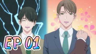 Cherry Magic! Thirty Years of Virginity Can Make You a Wizard?! - Episode 01 (English Sub)