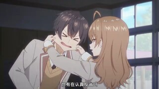 玛夏是真的喜欢男主啊