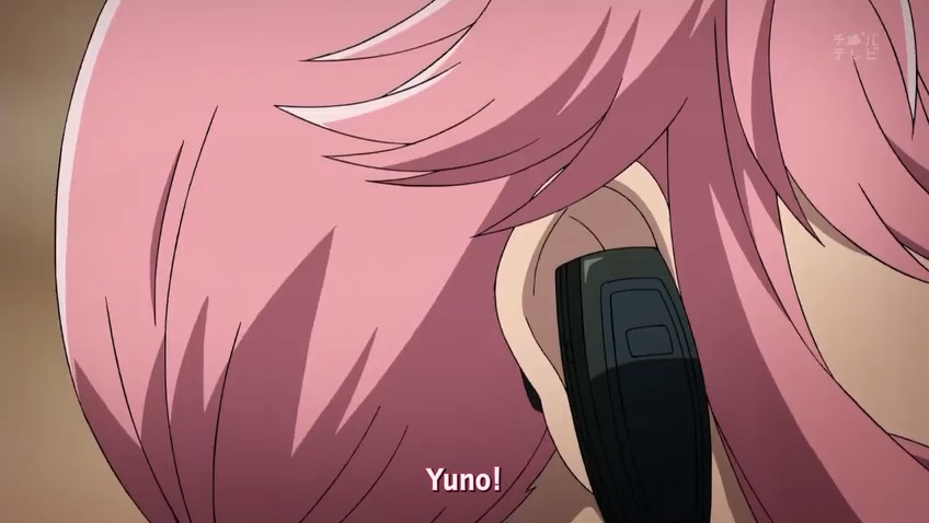 Mirai Nikki Ep 1 - BiliBili